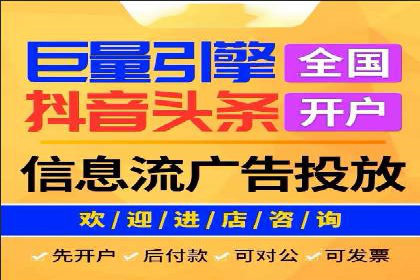 SEM运营优化：实战案例分享