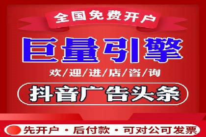 搜索引擎营销托管的创新应用案例